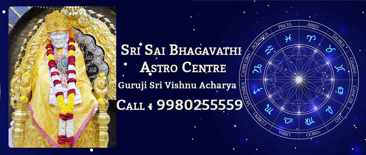 Best Astrologer In Bangalore | Famous & Genuine Astrologer In Bangalore