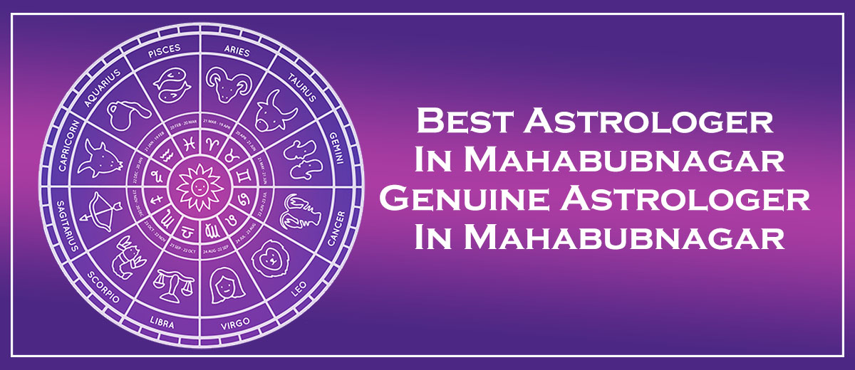 Best Astrologer in Mahabubnagar