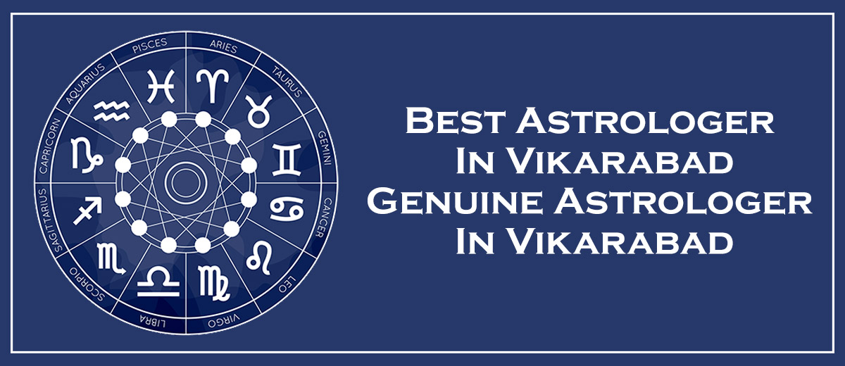 Best Astrologer in Vikarabad