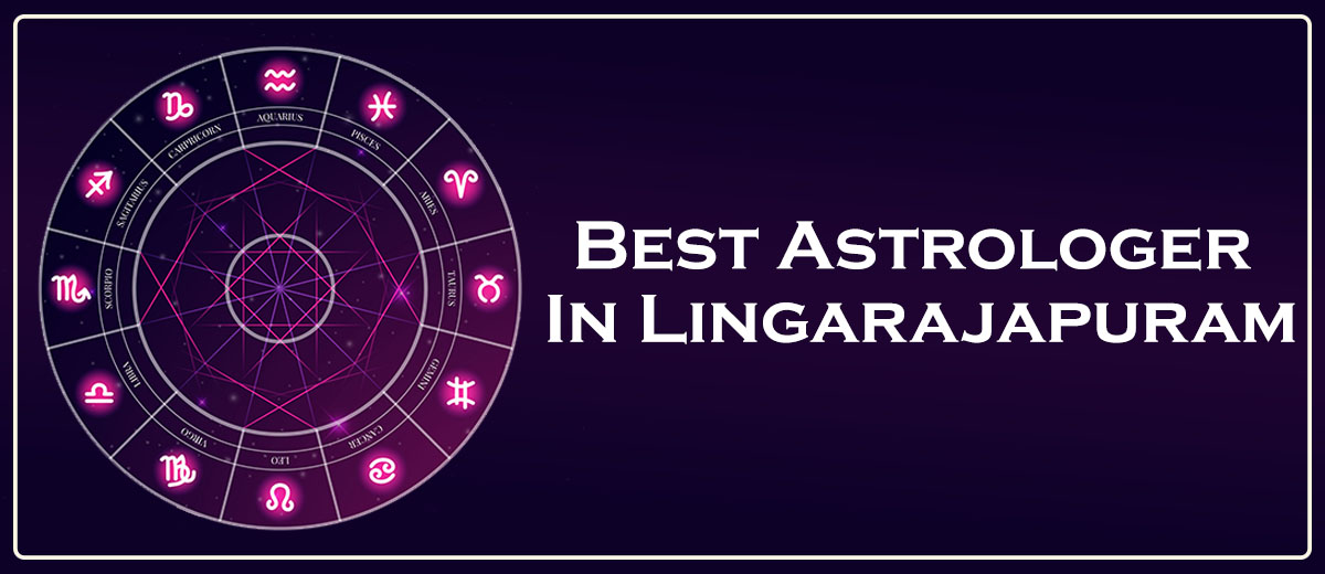 Best Astrologer In Lingarajapuram
