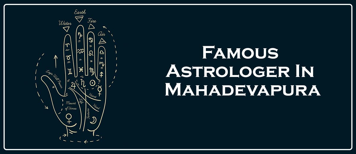 Famous Astrologer In Mahadevapura