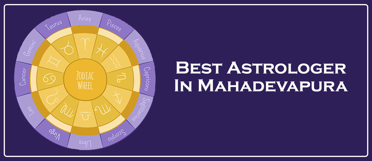 Best Astrologer In Mahadevapura