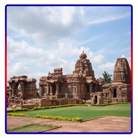 Famous Temples in Bagalkot