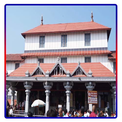 Dharmasthala Manjunattha Temple