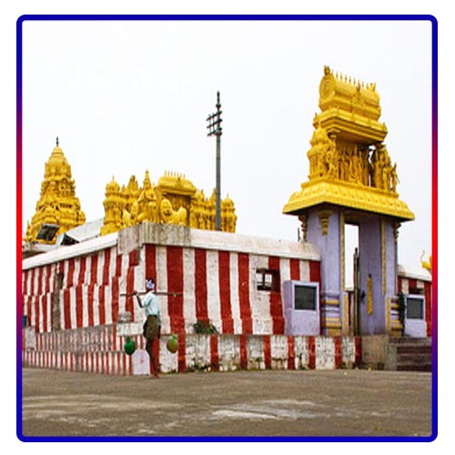 Himavad Gopalaswamy Betta Temple