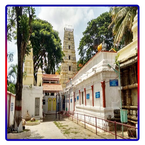 Kodanda Ramaswamy Temple