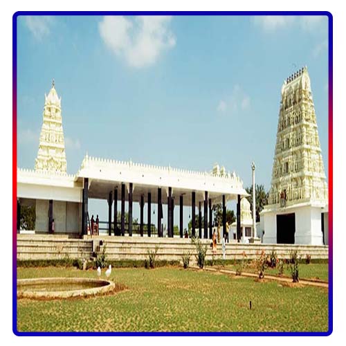 Sri Athma Lingeshwara Temple