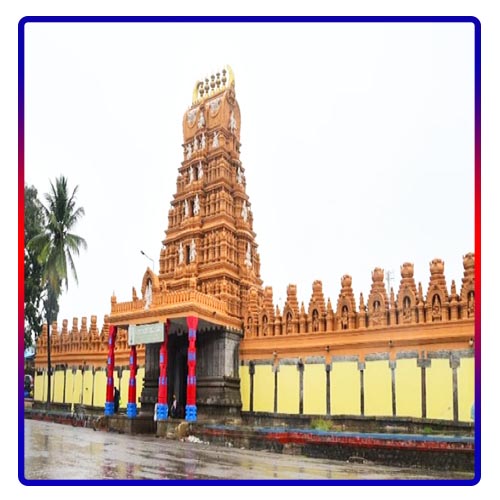 Sri Chamarajeshwara Temple