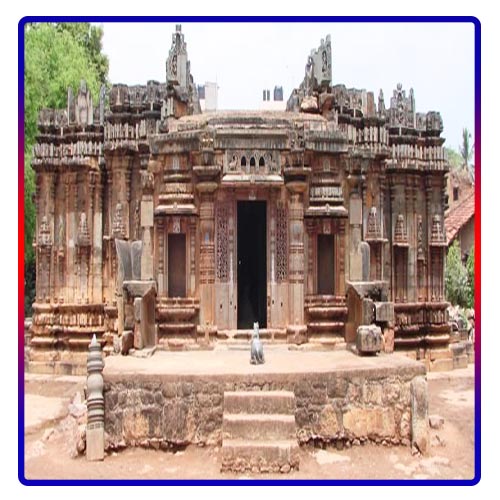 Sri Chandra Mouleshwara Temple