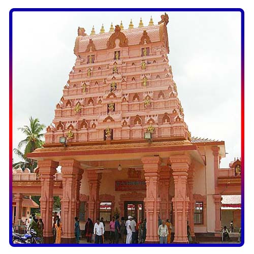 Sri Durga Parameshwari Temple