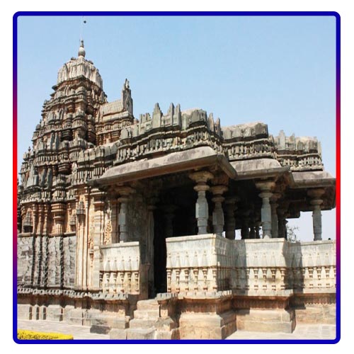 Sri Galageshwara Temple
