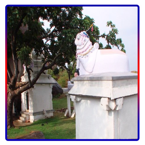 Sri Gundina Basavanna Temple