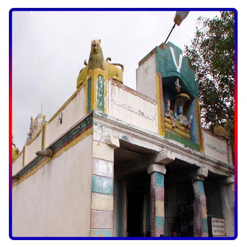 Sri Kasturi Ranganatha Temple