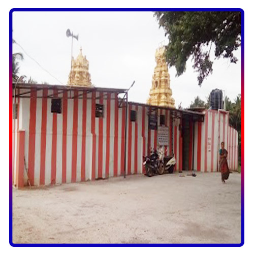 Sri Nadi Narasimha Temple