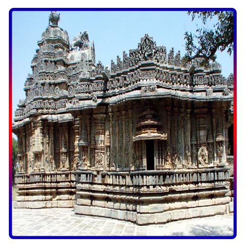 Sri Nagareshwara Temple