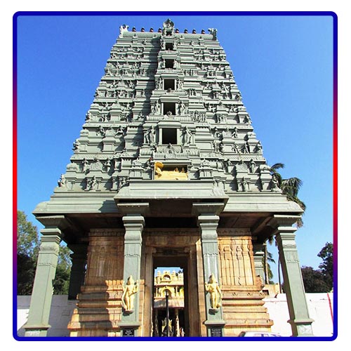 Sri Ranganatha Swamy Temple