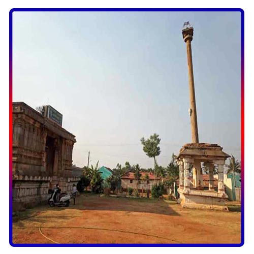 Triyambakeshwara Temple