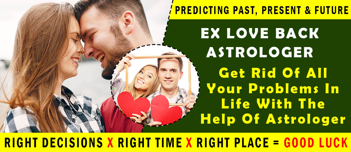 Ex Love Back Astrologer